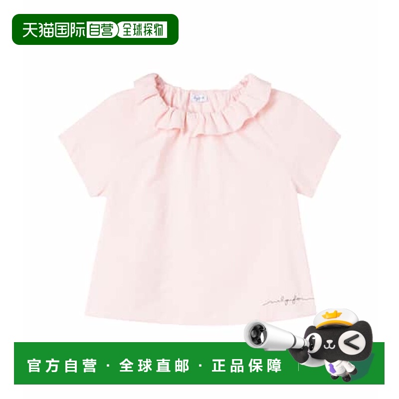 1h可退 潮奢 il gufo 女童 徽标荷叶边针织上衣童装