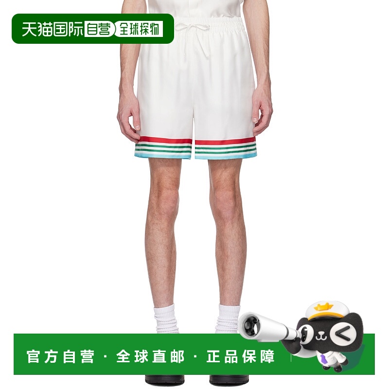 1h可退 潮奢 Tom Ford 汤姆 福特 男士 白色 Casa Way World Seri