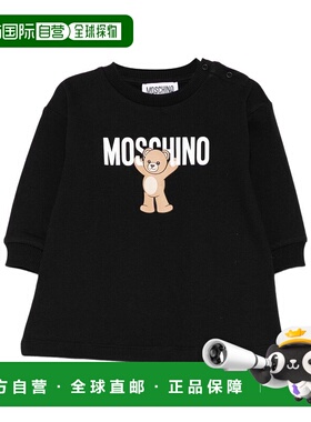 1h可退 MOSCHINO 女童T恤 MDV0CVLCA4060100 AW2025 黑色