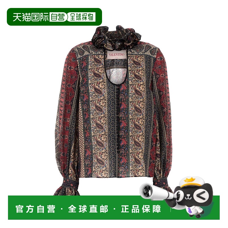 1h可退 VALENTINO GARAVANI 女士衬衫 6B0AB7L29DCM12 SS2025