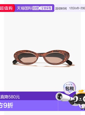 1h可退 潮奢 ZIMMERMANN 女士 椭圆框印花醋纤太阳眼镜 4710S23BR