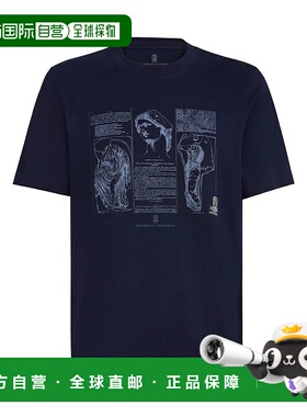 BRUNELLO CUCINELLI 男士T恤 M0B138517CLI32 SS2026男装