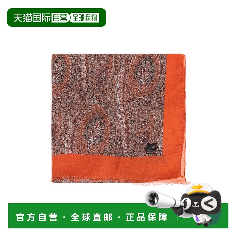 1h可退 ETRO 女士围巾 WATA0005AKE95S9870 SS2026 花色 Scarf wi