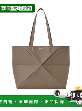 LOEWE 女士斜挎包 A779PEWX043170 SS2026 灰色 中号Puzzle Fold