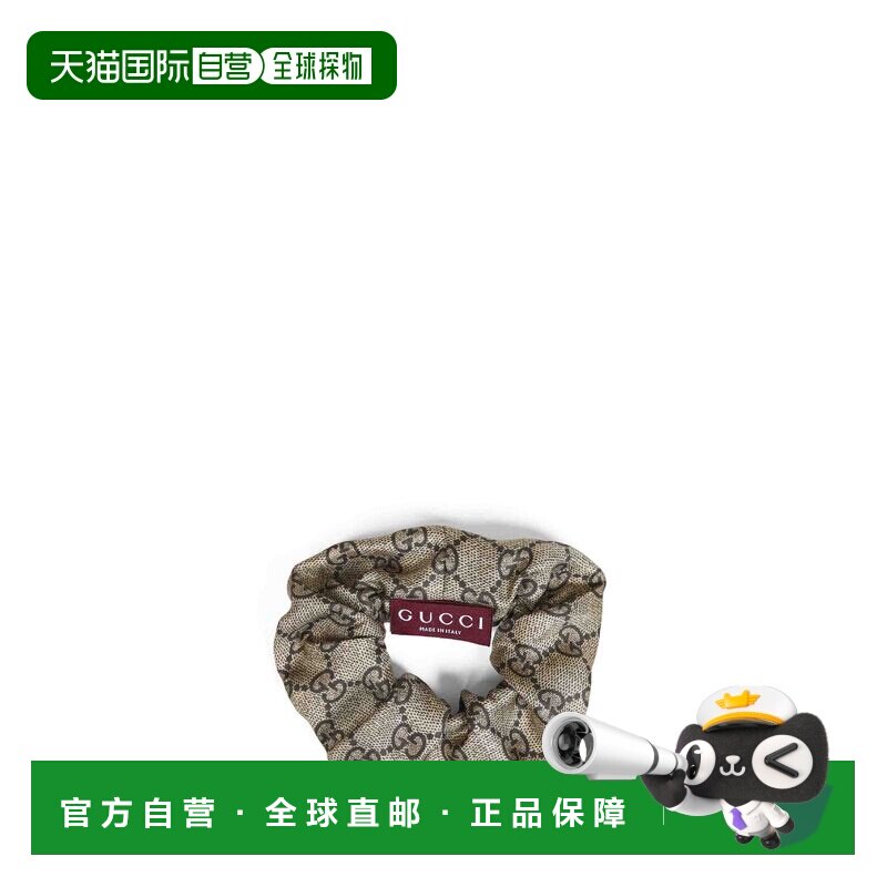 1h可退 GUCCI 女士围巾 8562753G0019764 SS2026 褐色 GG 发圈