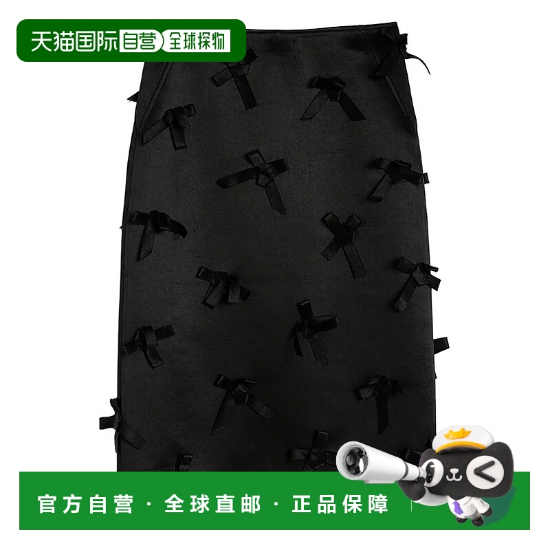 JIL SANDER 女士半身裙 J75001J03MA0270001 AW2025