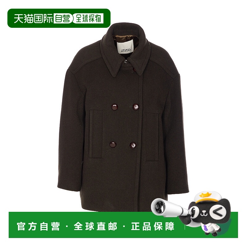 1h可退 ISABEL MARANT 女士外套 MA0455FAB1D03I67DK AW2025羊毛