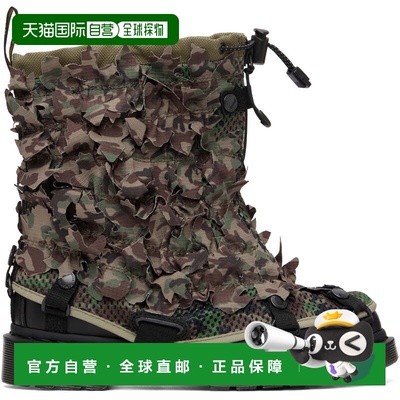 1h可退 潮奢 Dr. Martens 马丁大夫 男士 绿色 Babylon 联名 1460