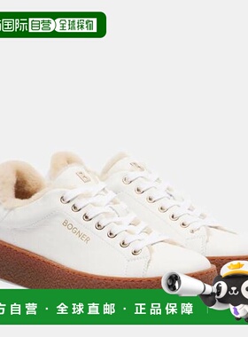 1h可退 潮奢 bogner 博格纳 女士 Lucerne 皮毛内里皮质运动鞋