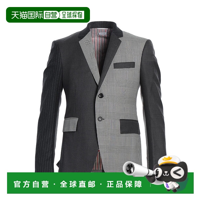 1h可退 潮奢 Thom Browne 汤姆 布朗 男士 西装外套