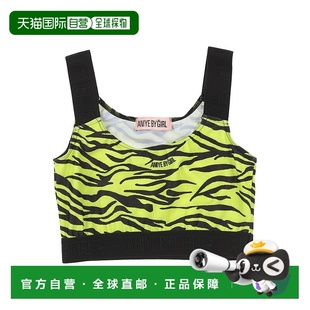 女童 背心上衣童装 1h可退 舒适时尚 Aniye green绿色 潮奢