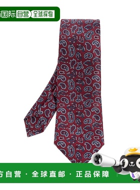1h可退 ETRO 男士领带 MASA0001AQ402S9865 SS2026 酒红色 Silk t