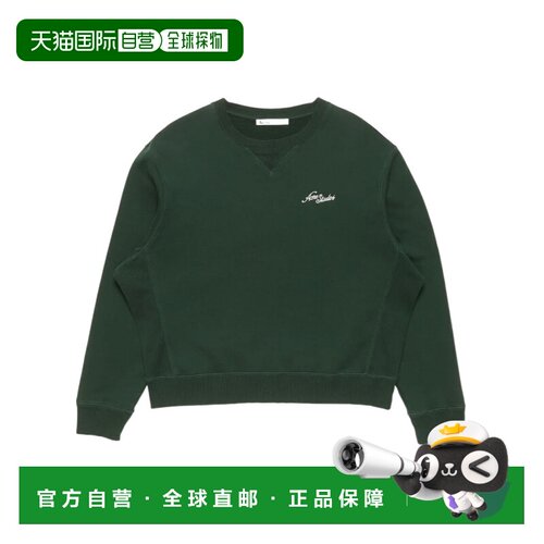 1h可退 ACNE STUDIOS 男士针织衫 CI0227AAX AW2026 绿色 logo抓