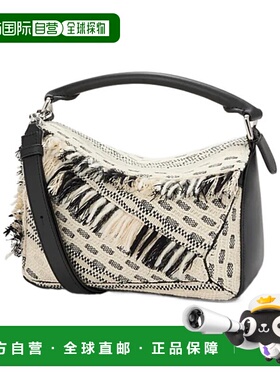 LOEWE 女士斜挎包 A510S21XCJ1102 AW2025 花色 小号编织织物 Puz