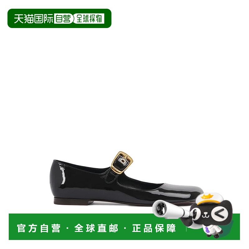 1h可退 CHLOÉ 女士芭蕾乐福鞋 CHC24W07BOR001BLACK AW2024