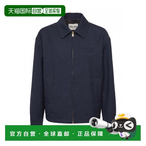MIU MIU 女士西服 ML104112I1SOOOF0124 CO 蓝色 Mohair jacket
