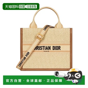 AW2024 花色 小号 DIOR Book M1325CZCCM918 Dior Tot 女士斜挎包