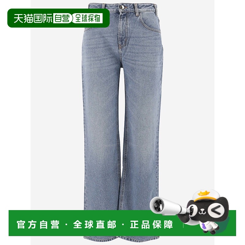1h可退 CHLOÉ 女士牛仔裤 CHC24SDP03157470 SS2024 蓝色
