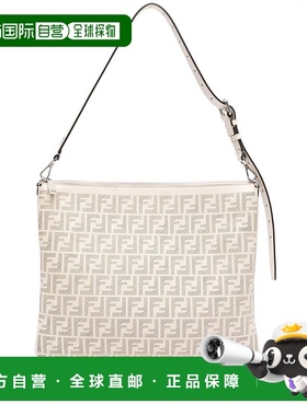 FENDI 男士斜挎包 7VA604ARCIF0MU3 AW2024 花色 BORSE A SPALLA