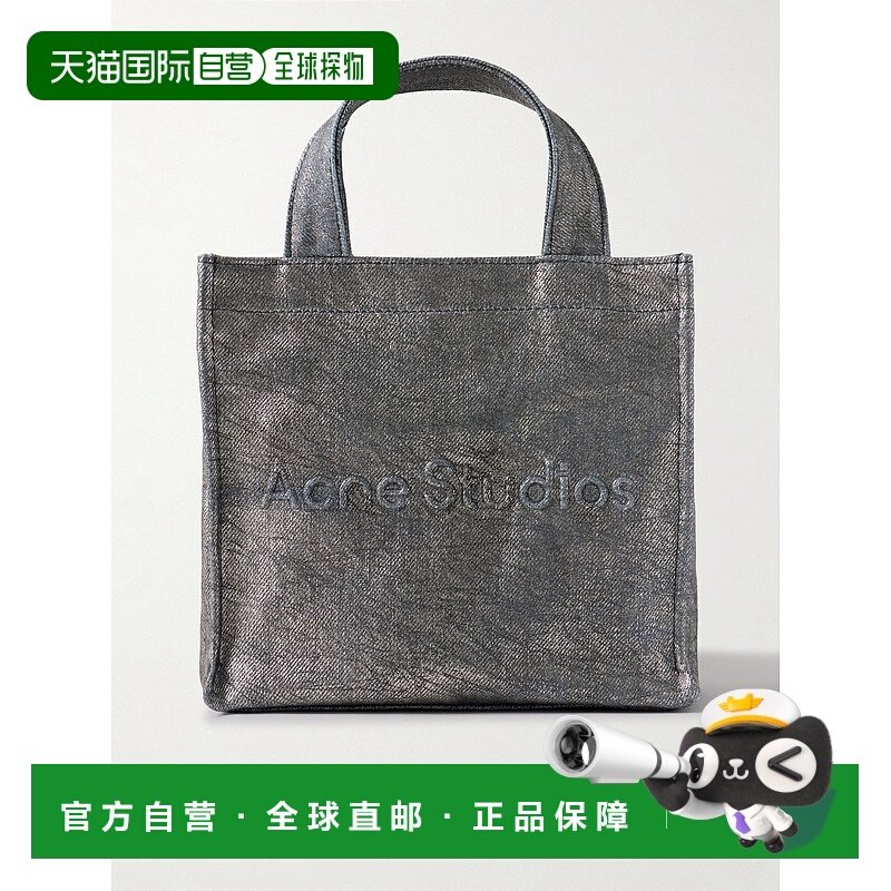 1h可退 潮奢 Acne Studios 艾克妮 女士 凸纹徽标迷你托特包 C102,箱包皮具/热销女包/男包,通用款女包,淘宝优惠券,粉丝福利购,淘宝优惠卷