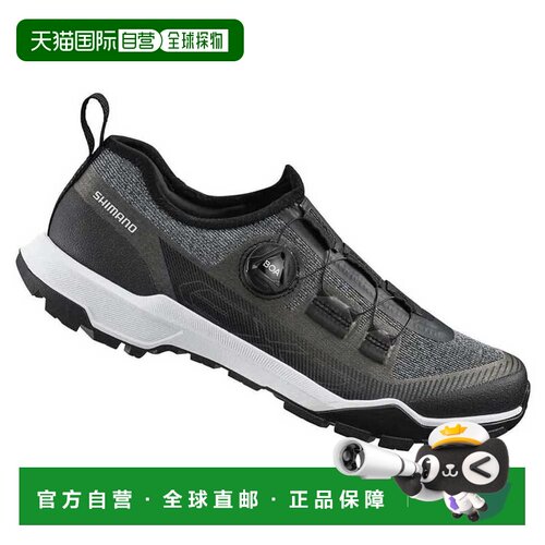 SHIMANO EX700 山地自行车鞋 中性