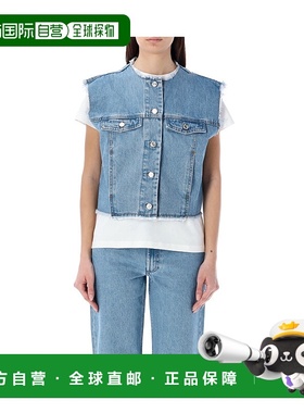 A.P.C. 女士西服 COGXLF02907IAB SS2024 蓝色 圆领牛仔马甲