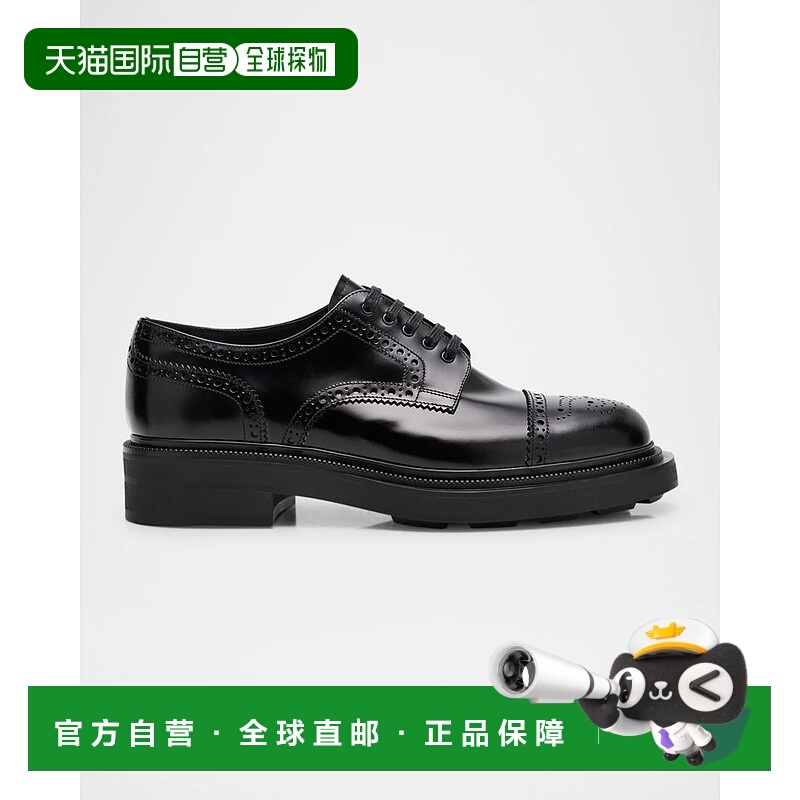 1h可退 PRADA 男士商务正装鞋 2EE414055F0002FG000 AW2025
