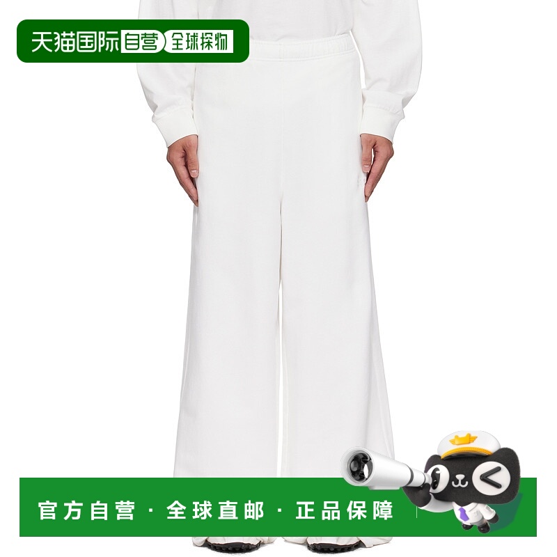 MM6 MAISON MARGIELA 男士休闲裤 SH0KA0057M25025101