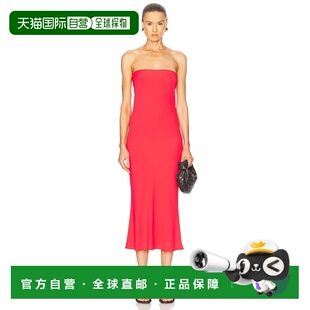 EYE 女士 Freya 1h可退 裙摆抹胸连衣裙 BOND 长款 BARE647FL 潮奢