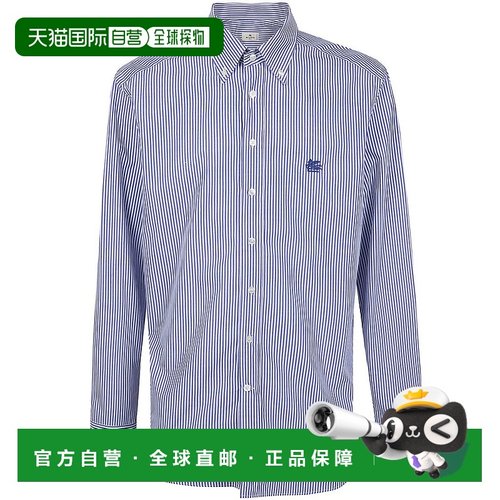 1h可退 ETRO 男士衬衫 MRIB000499TR5B08461 SS2026 花色 Etro Cl