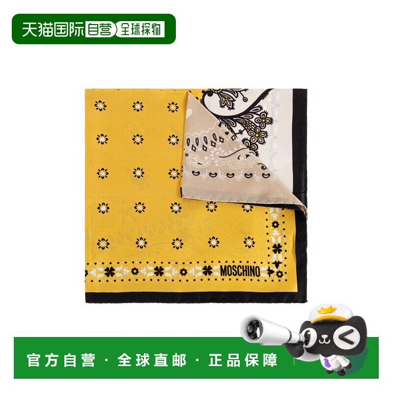 1h可退 MOSCHINO 男士围巾 03627M3371002 SS2026 黄色 印花口袋