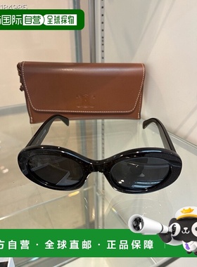 CELINE 女士眼镜 4S194CPLB38LX SS2025 棕色 OCCHIALI DA SOLE