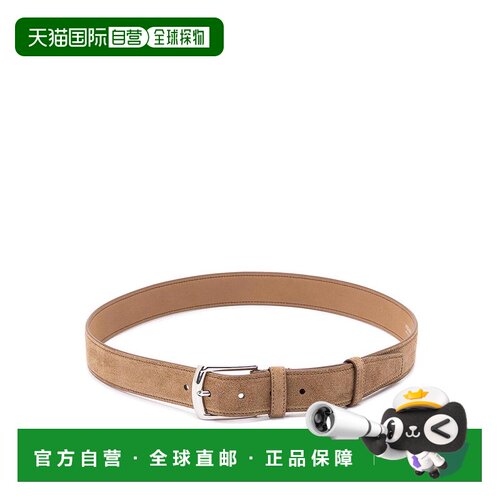 PRADA 男士腰带 2CC675054F0A68 SS2026 棕色 Suede Belt