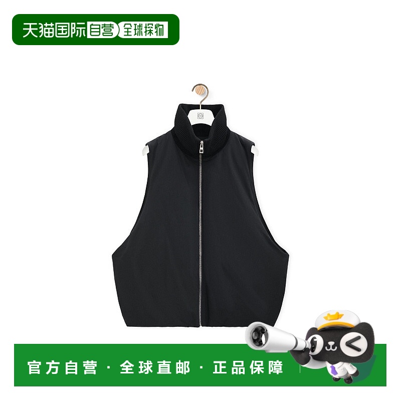 1h可退 LOEWE 男士马甲 H526Y02WAC1100 AW2024 黑色 拉链马甲