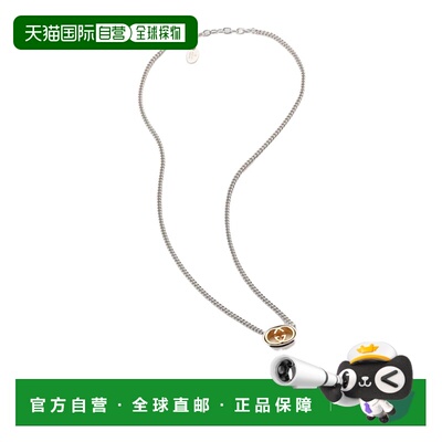 GUCCI 女士项链 A0004RIAAHC8160 AW2026 银色 互扣式吊坠项链