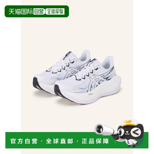 1h可退 ASICS 女士运动鞋 100295147511001 CO 白色 SUPERBLAST 3