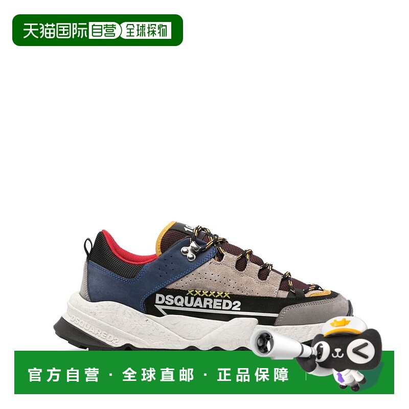 1h可退 潮奢 Dsquared2 二次方 男士 徽标运动鞋 SNM032401604883