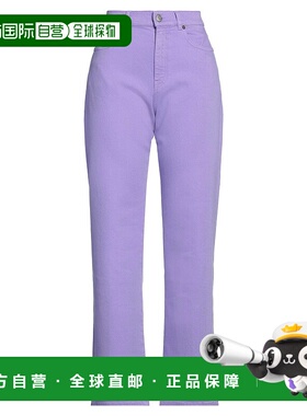 1h可退 潮奢 Parosh 女士 牛仔长裤 pink粉色 舒适时尚牛仔裤