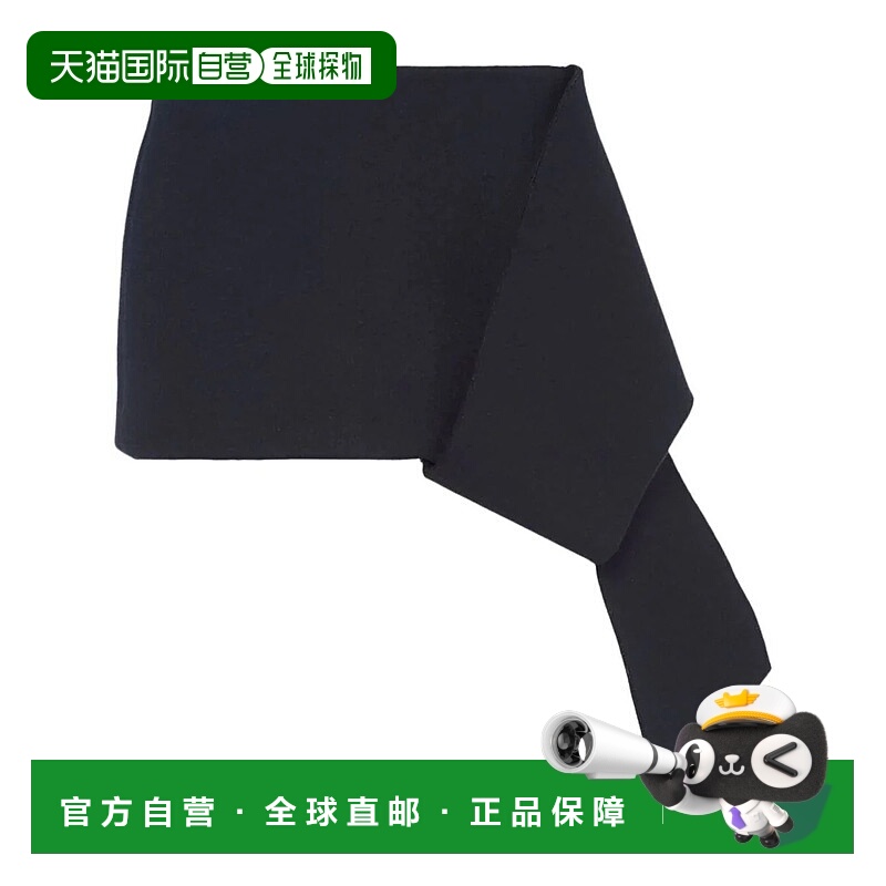 1h可退 PRADA 女士半身裙 P152XS23213QC0008 AW2023 蓝色 Prada