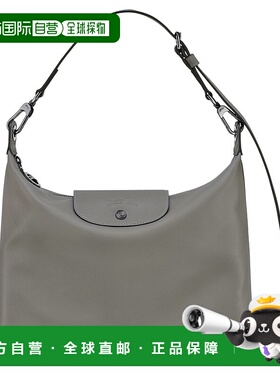 LONGCHAMP 女士斜挎包 10189987P55 AW2025 珑骧灰色手提包单肩包