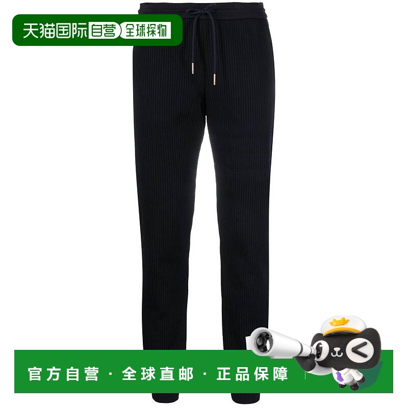 THOM BROWNE 女士休闲裤 FJQ095AJ0063415 SS2023