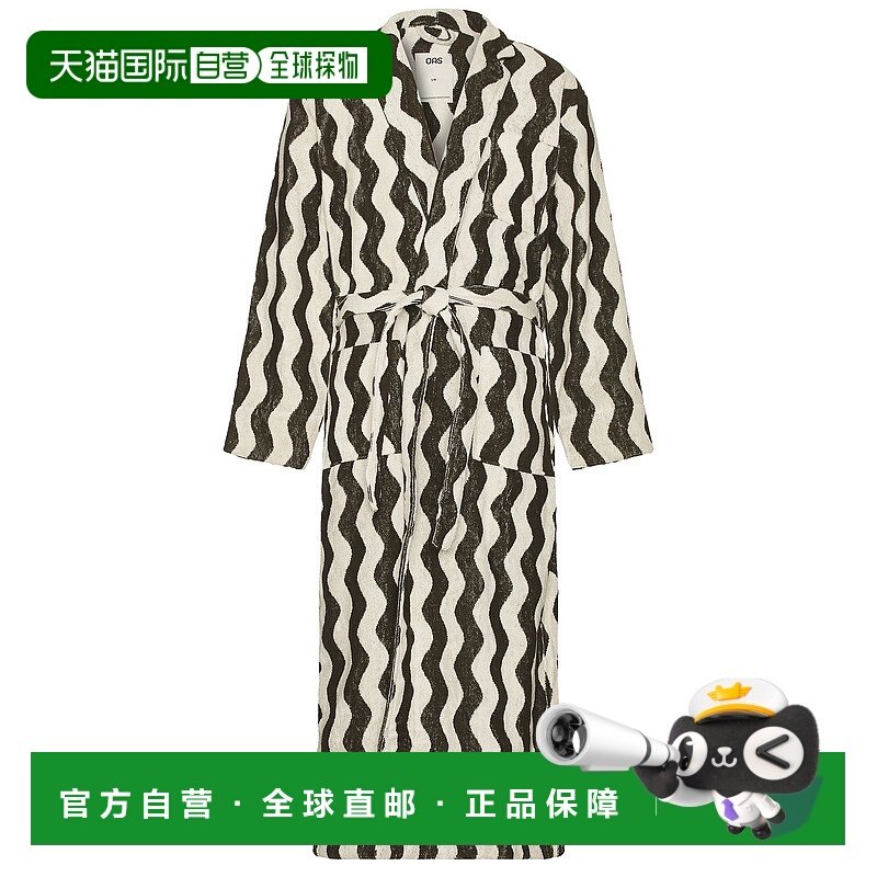 1h可退 潮奢 OAS 男士 Forest Waver 长款睡袍 810205