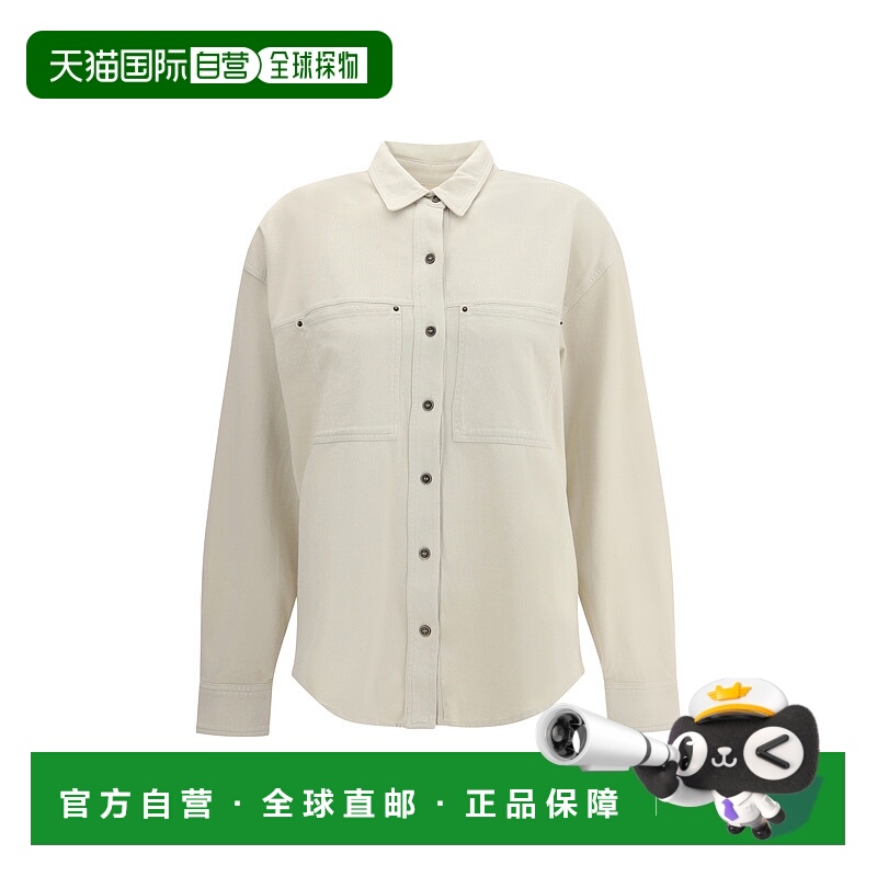 1h可退 潮奢 ISABEL MARANT 女士 针织衬衫 CH0206FBC3K03E23EC