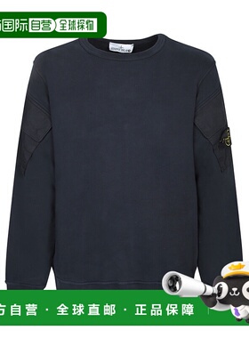 STONE ISLAND 男士卫衣 6100008S0A20V0020 AW2025