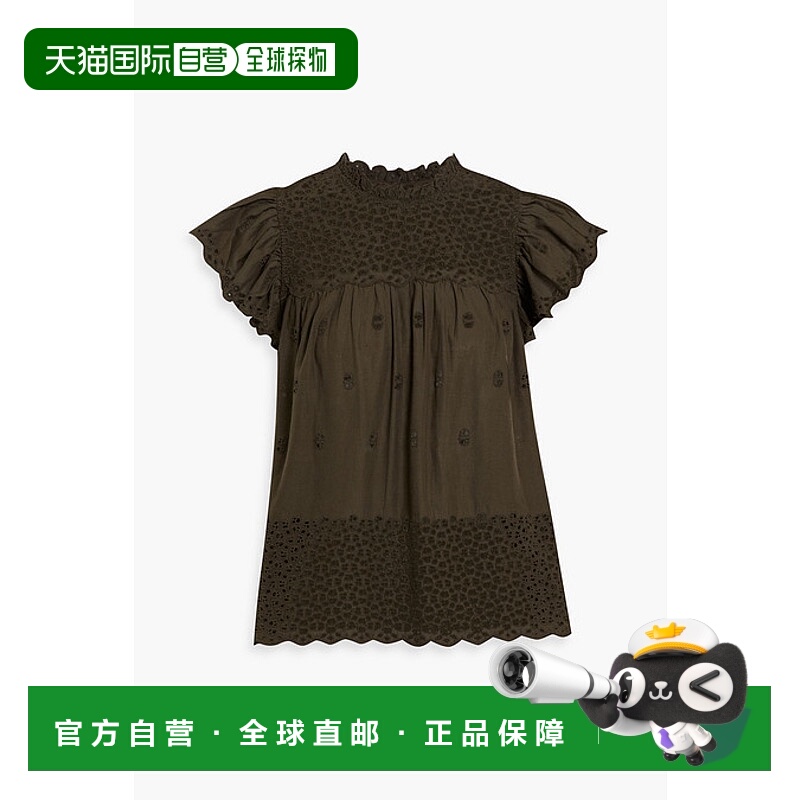 1h可退 潮奢 ULLA JOHNSON 女士 Kassi 荷叶边英格兰刺绣棉质上衣