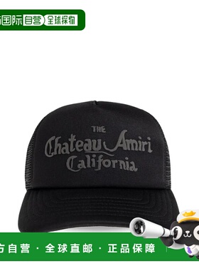 1h可退 AMIRI 男士帽子 AMSAHE1035BLACK SS2026 黑色 