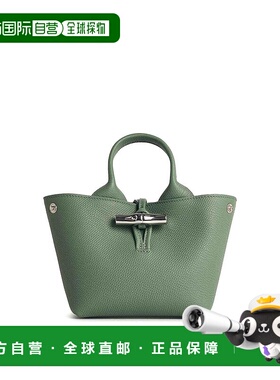LONGCHAMP 女士手提包 10278HFPM16 AW2025 绿色 Compact design.