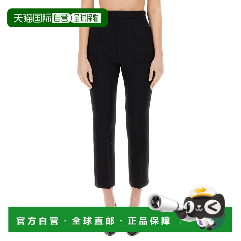 MAX MARA 女士休闲裤 2411131081600508003 CO 黑色 - 天猫国际探物中国香港出品