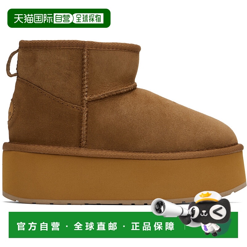 1h可退 潮奢 Emu Australia 女士 黄褐色 Stinger Micro Flatform