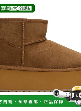 1h可退 潮奢 Emu Australia 女士 黄褐色 Stinger Micro Flatform